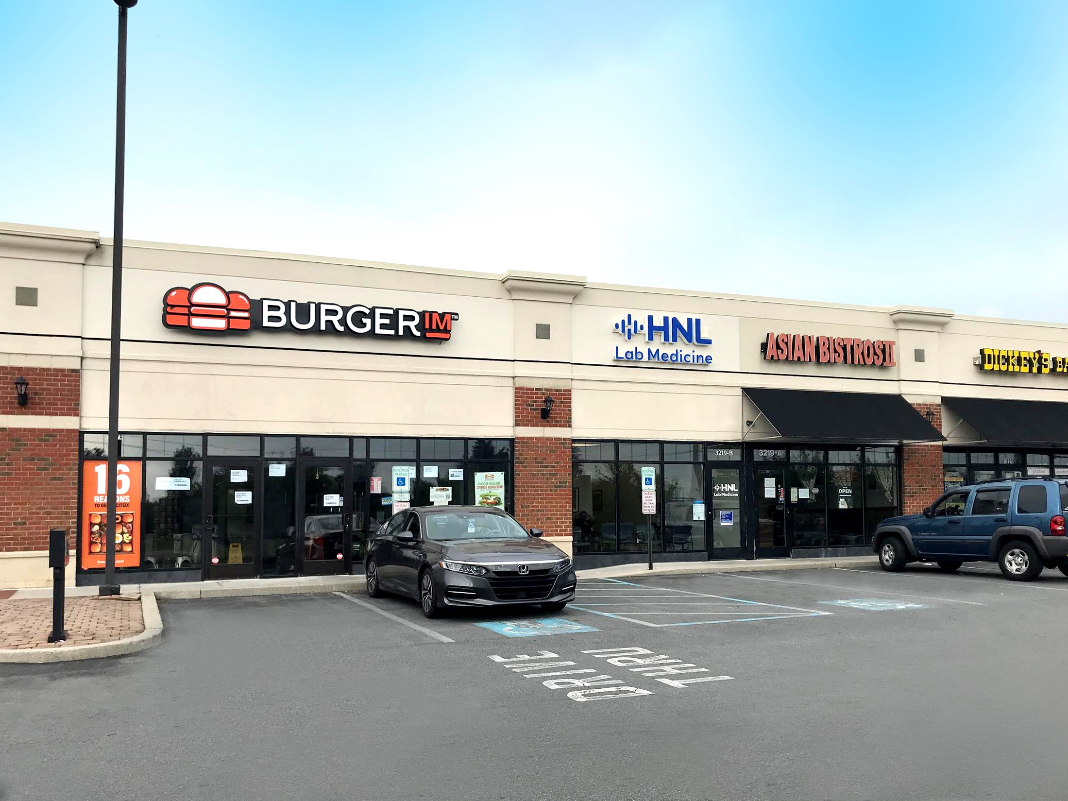 HNL Lab Medicine Bethlehem Schoenersville Road HNL Lab Medicine